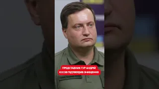 ⚡️Гарячі новини за 30 серпня, які ви могли пропустити #новости #войнавукраине2023 #новинионлайн