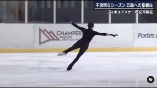 some triple axels from wakaba higuchi and rika kihira