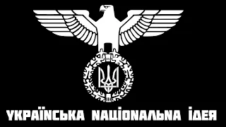 Про що мріють Українські патріоти