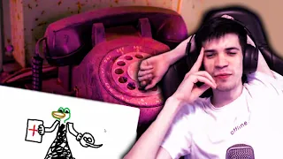 Gartic Phone, Банда и Новый Режим