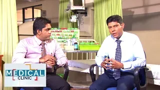 Medical Clinic - Dr. Chinthana Galahitiyawa (2020-01-28) | ITN