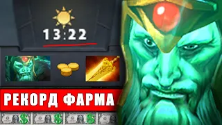 РЕКОРД ФАРМА от ПАПИЧА! 13 МИНУТА - РАДИК.. МАШИНА ФАРМА ДОТА 2 | DOTA 2