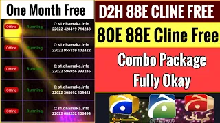 VIDEOCON D2H FREE CCCAM CLINE | COMBO PACKAGE FREE CCCAM CLINE | ONE MONTH FREE