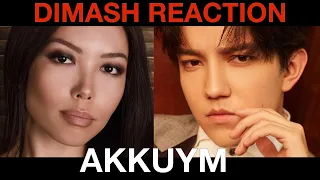 Dimash - Reaction of foreigners to the song "Akkum" (My Swan) / Glance [SUB]