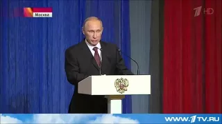 Президент Владимир Путин поздравил МГИМО с юбилеем  14 октября 2014, Вторник online video cutter com