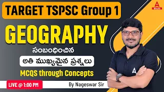 TSPSC Group 1 Geography | Group 1 Geography Important MCQs in Telugu #1 |  Adda247 Telugu