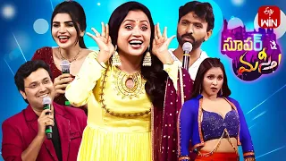 Super Masti | Season -2 - Tenali | ETV Special Event | 21st May 2023 | Full Episode | Suma Kanakala