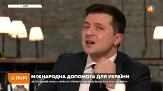 Зеленський до росіян: «В України в голові ніколи не було нападати на Росію»