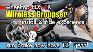 AliExpress Wheeltop EDS TX Wireless Electronic Groupset Rim Brake vs SRAM install & ride experience