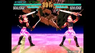 #874 Soul Edge ver. 1 (ARC) Bosses (1/2): Soul Edge playthrough.