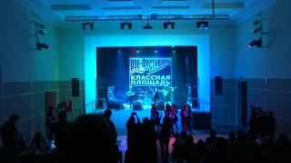 Кузьмоловский рок- фестиваль "Классная площадь"