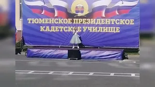 Алёна Скобова "Твоя Земля"