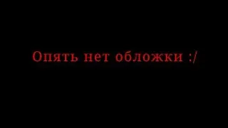 Как снимали все клипы Ольги Бузовой(гача лайф)