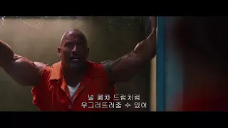 Fast 8 Hobbs vs Decker Shaw Trash Talk each other Full scenes