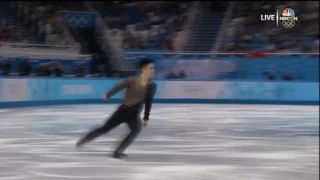 Triple Axel Han Yan