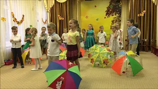 Праздник осени 2020/Подготовительная группа детского сада
