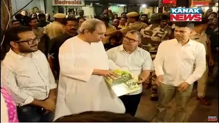 CM Naveen Patnaik Seen Shopping Books At Master Canteen Book Store In Bhubaneswar