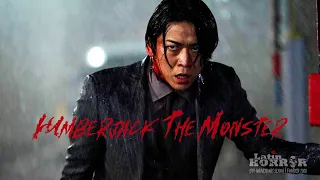 Takashi Miike’s 'LUMBERJACK THE MONSTER' - Trailer | LATIN HORROR