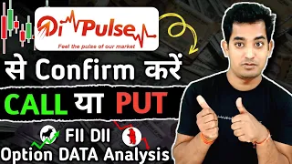 OI Pulse | Option Chain DATA Analysis | OI Decoding Hindi | Open Interest Strategy@iitiantrader