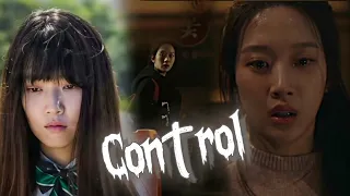 Kdrama Multifandom || Control (Fmv)