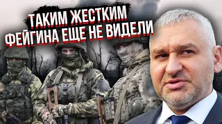 ФЕЙГІН СИЛЬНО РОЗДАВ: Д@*#*би, навіщо вам Авдіївка? Україні діватися нікуди! Місто нічого НЕ ВИРІШУЄ