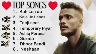 KAKA TOP SONGS Songster Lyrics