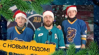 С Новым годом! Ваши «леопарды» и «леопардики» 🐆🐆🐆