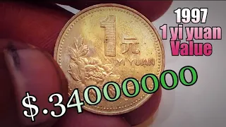 CHINA 1 Yi Yuan Value 1997  $.34000000 | Review | Value Rarecoin | Old Coin World