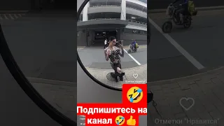 Бекзод ака бля🤣👍