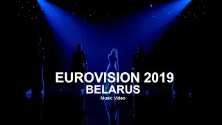 ZENA - Like It / Music video (Eurovision 2019)