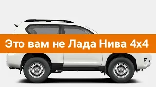 Лада Нива 4х4 (2021) нервно курит. Дизель, 6-МКПП. Трёхдверный внедорожник от...