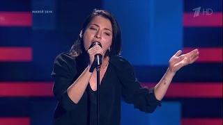 The Voice RU 2016 Inga — «Not About Angels» Blind Auditions | Голос 5. Инга Лепсверидзе. СП