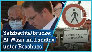 Landtag diskutiert über Salzbachtalbrücke | hessenschau