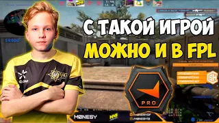 MONESY РАЗВАЛИВАЕТ ПРО-ИГРОКОВ НА FPL!//NAVI JR MONESY ТАЩИТ НА ФПЛ!