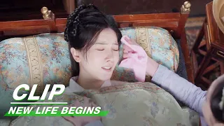Hao Jia Gives Birth | New Life Begins EP24 | 卿卿日常 | iQIYI