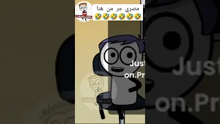 شوف ايه الي حصل واحد خليجي لقي مصباح سحري 🤣🤣 الشب اشرف