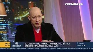 Гордон о журналистах, работающих на каналах Медведчука