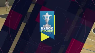 Highlights | INTER - ДЕ ТРЕЙДИНГ | Favbet Кубок України 2020/2021. 1/8 фіналу