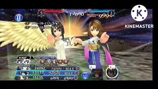 "Sorceress Gang Still Holdin" - DFFOO Paine IW Shinryu ft. Quina, Rinoa, and Aerith