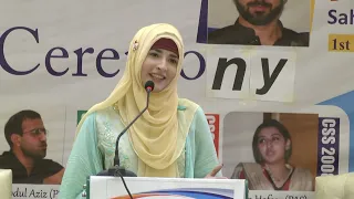 Saba iltaf (PCS) CSS2022 | Annual Prize Distribution Ceremony | Saba Altaf | Speech