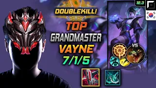 GrandMaster Vayne Top vs Renekton - 천상계 탑 베인 철갑궁 집공 - LOL KR 12.3