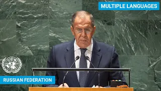 🇷🇺 Russian Federation - Minister for Foreign Affairs Addresses UN General Debate, 78th Session