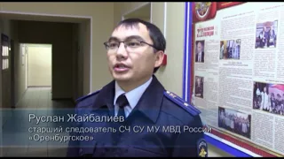 Сотрудниками полиции Оренбургской области задержаны подозреваемые в краже дорогостоящей иномарки