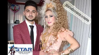 İYİ Kİ DOĞDUN NEFIZE 15 YAŞINDA DVD 2 FOTO VIDEO SUNAI BOSA BOSA SLIVEN TEL 0896244365