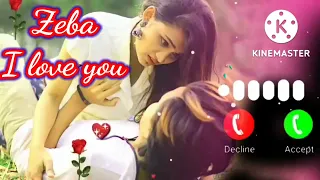 Zeba Name Ringtone 🎵| Zeba Please Pickup The Phone | Zeba Naam Ki Ringtone | Zeba Name Status