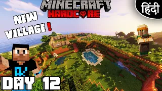 HARDCORE Minecraft "New Village" Day 12 with Akan22 "In Hindi"