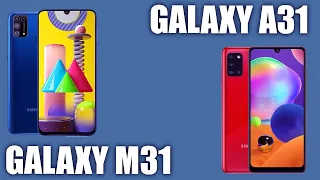 Samsung Galaxy A31 vs Galaxy M31. Стоит присмотреться!