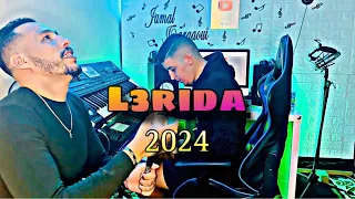 Cheb bilal berkani l3rida ana yana reggada بلال البركاني العريضة exclusive video 2024 jamal darraoui