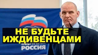 Очередной спортсмен-чиновник блеснул своим умом