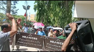 Iccbs university of Karachi protest against Dr iqbal chaudhary Sahab ||KU protest|| Dr iqbal iccbs |